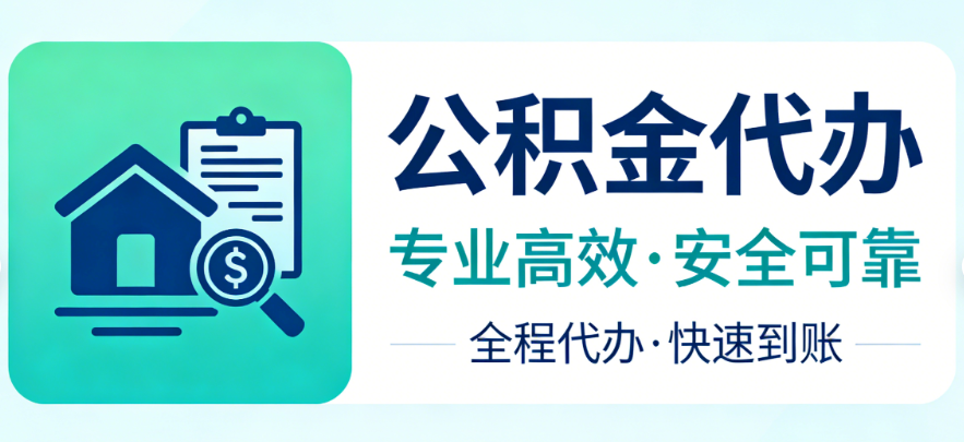 私人借贷实操指南